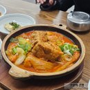 남선생 김치찜&갈비찜 | 대구 수성구 황금동 맛집 한식이 맛있는 남선생홈푸드 김치찜