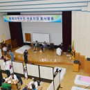 쌍용양회 이미지