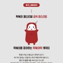 대경떡방앗간