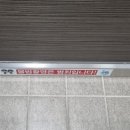 인천서운초등학교 이미지