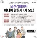 (주)미디어메이트 이미지