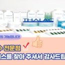 (주)유나이티드인터팜 이미지