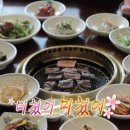 가보정 2관 이미지