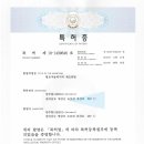마노예술촌 Daum카페