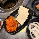 북문목욕탕 | [수원/북문/쪽갈비] 영화동, 행궁동 쪽갈비 맛집 감성쪽갈비 후기 🤤