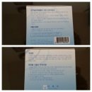 샤이닝카페 이미지