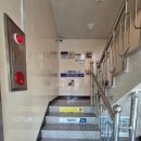 죽림약손안마원 이미지