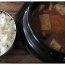 동래청국장