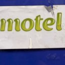 키위모텔 이미지