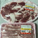 창전축산 이미지