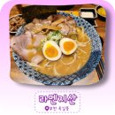 지산축산 이미지