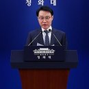 박정희로3L-8 이미지