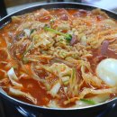 이모떡즉석떡볶이