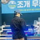 🔥 순천조개구이 무한리필 원조! 진짜 혜자맛집 &lt;조개창고&gt; 후기 🐚