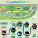 화서문로터리 | 수원ㅣ화성행궁 미디어아트쇼후기 시간, 관람장소, 관람코스,주차정보(+집에서 보는 꿀팁 추가)