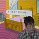 (2023년 여름방학특강) 안녕, 자두야 나도 인성짱 | 종강한 대학생은 게으르다