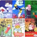 캣츠비 이미지