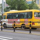 신대운여객 이미지