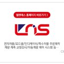 형기농장 이미지