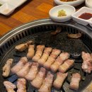 촌놈고기집 본점 이미지