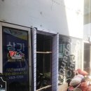 컨셉코레아