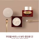 임페리얼캐비어