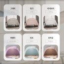 버티세탁 | 따수미 패브릭 난방텐트 추천 리뷰, 겨울 실내 보온 텐트로 전기세 아끼세요!