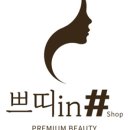 귀족피부관리