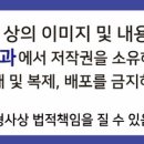 용산성모내과의원 이미지