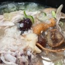박가네삼겹