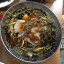 황제 춘천숯불닭갈비 이미지
