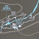 재인폭포공원 입구 이미지