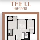 김지연공인중개사사무소 이미지