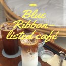 블루테라스 | 담양 블루리본 카페 "소예르"내돈내산 후기 ! (담양 테라스 카페)