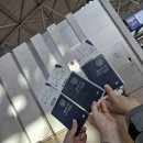 돈돈 유스퀘어점 | 홍콩여행 1~3일차🇭🇰✈️