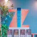 지스틱 이미지