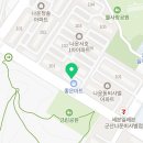 미장원서호