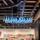 다이소 부산서면점 이미지