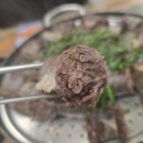 홍성옛날순대국밥 네이버블로그