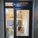 연세이앤피의원 이미지