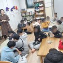 남중지역아동센터 이미지