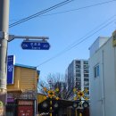 옛 철길 | 군산 볼거리 경암동 철길마을