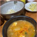 기대만족용인 - 용인시 기흥구 동백5로 22 | 기대만족용인