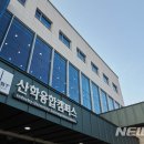 울산과학기술원 융합경영대학원 이미지