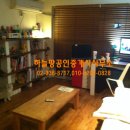 홍대하늘공인중개사사무소 이미지