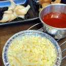 동해축산 | 동해) 쇄운동 가성비 값 고기맛집 : 미진축산