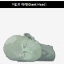 중구문화의전당 1층, 2층, 3층 | 울산 중구 문화의전당 모던사운드 재즈공연 가볼만한곳 스텐딩에그콘서트장소