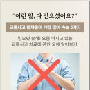 성신한방병원 네이버블로그
