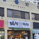 비산로-10 이미지