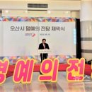 제일화물㈜ 이미지